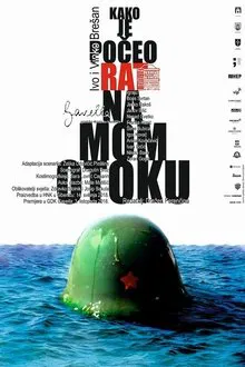 How the War Started on My Island movie poster