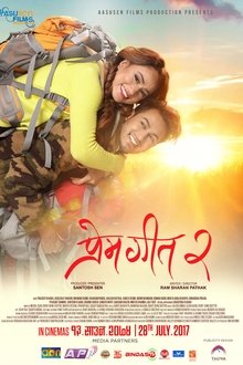 Love Song 2 movie poster