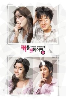 Couple Breaking tv show poster