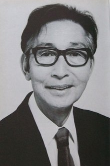 Ichirô Arishima profile picture