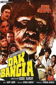 Poster do filme Dak Bangla