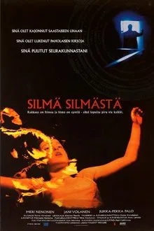 An Eye for an Eye movie poster
