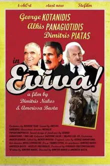 Eviva! movie poster