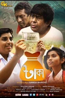 Taka movie poster