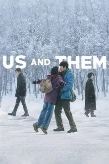 Us and Them movie poster