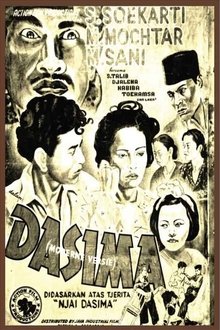 Dasima movie poster
