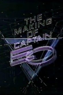 The Making of Captain EO movie poster
