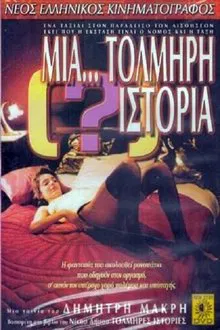 A... Daring Story movie poster