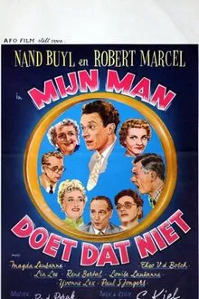 My Husband Wouldn't Do That movie poster