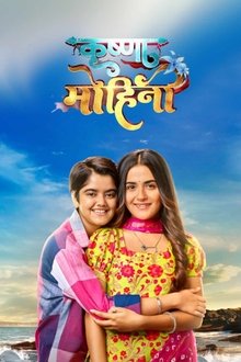 Krishna Mohini tv show poster