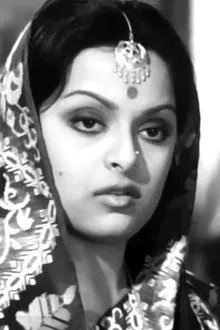 Mithu Mukherjee profile picture