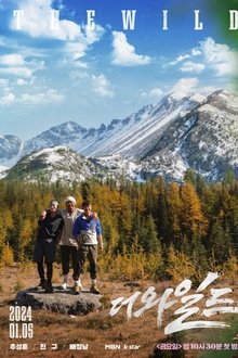 The Wild tv show poster
