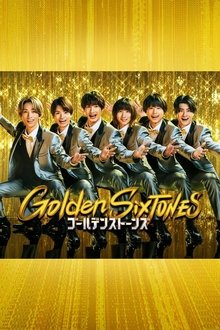 Poster da série Golden SixTONES