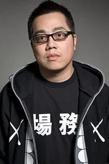 Pang Ho-cheung profile picture