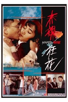 Naked Rose movie poster