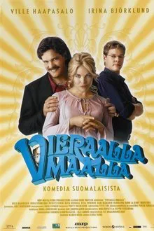 Land of Love movie poster
