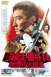 New Prison Walls of Abashiri: Snowbound Deserter movie poster