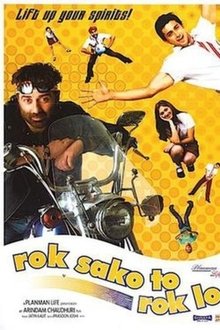 Rok Sako To Rok Lo movie poster