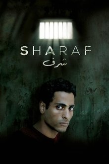 Sharaf movie poster