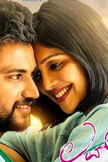 Love Mocktail movie poster