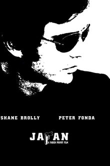 Japan movie poster