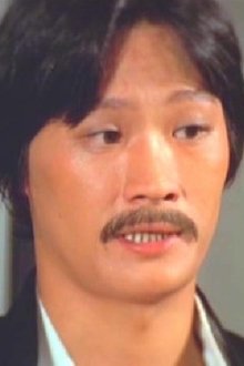 Wong Lik profile picture