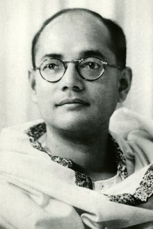 Netaji Subhash Chandra Bose profile picture