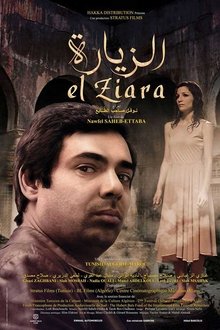 El Ziara movie poster