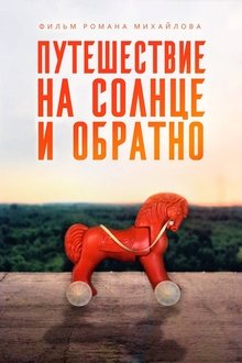 A Trip to the Sun and Back movie poster