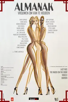 ALMANAK, vrouwen om van te houden movie poster