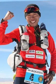 Tommy Chen profile picture