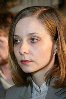 Rita Banci profile picture
