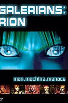 Galerians: Rion movie poster