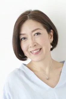 Reiko Yokono profile picture