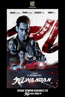 KL Wangan movie poster