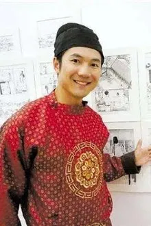 Ao Lei profile picture