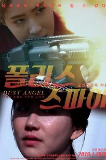 Poster do filme Dust Angel