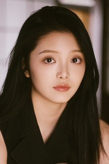 An Siyu profile picture