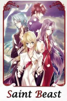 Saint Beast: Seijuu Kourin Hen tv show poster