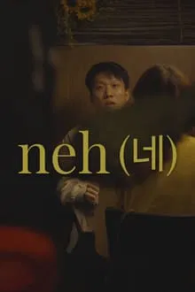 Neh movie poster