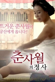 The Love Affair of the Spring and Four Months movie poster