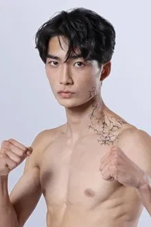 Rui Okubo profile picture