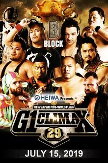 NJPW G1 Climax 29: Day 4 movie poster