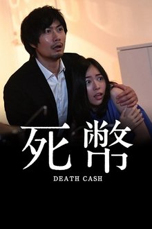 Death Cash tv show poster