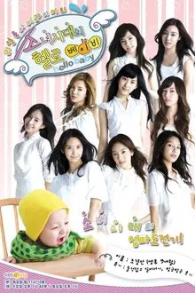 Girls' Generation's Hello Baby tv show poster