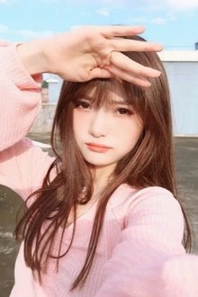 林慧 profile picture