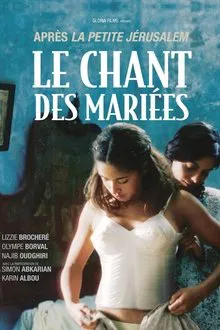 The Wedding Song movie poster