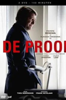 The Prey tv show poster
