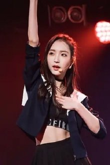Hana Xie profile picture