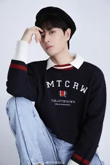 He ShanKai profile picture